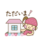 いちごになりたい女の子、いちごちゃん（個別スタンプ：37）