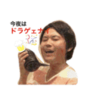 よーへいの口癖（個別スタンプ：3）