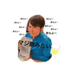 よーへいの口癖（個別スタンプ：4）