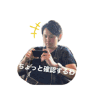 よーへいの口癖（個別スタンプ：5）