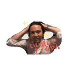 よーへいの口癖（個別スタンプ：8）
