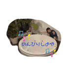よーへいの口癖（個別スタンプ：13）