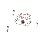 ふぅちゃんの生活（個別スタンプ：9）