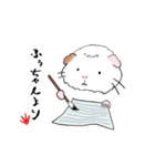 ふぅちゃんの生活（個別スタンプ：11）
