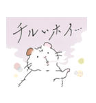 ふぅちゃんの生活（個別スタンプ：12）