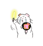 ふぅちゃんの生活（個別スタンプ：18）