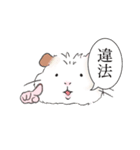ふぅちゃんの生活（個別スタンプ：20）