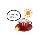 キリコの毎日（個別スタンプ：2）