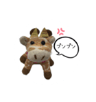 キリコの毎日（個別スタンプ：3）