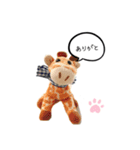 キリコの毎日（個別スタンプ：5）
