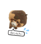 キリコの毎日（個別スタンプ：8）