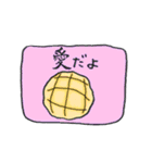 パンのひとりごと。（個別スタンプ：4）