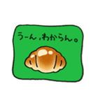 パンのひとりごと。（個別スタンプ：9）