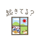 松本山雅FC公式 豆ガンズくん2（個別スタンプ：12）