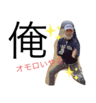 おれ こうちゃん！（個別スタンプ：7）