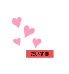まきっち6（個別スタンプ：3）