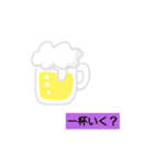 まきっち6（個別スタンプ：5）
