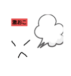 まきっち6（個別スタンプ：7）