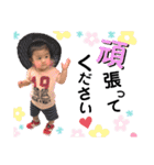 うりちゃんスタンプ3♡（個別スタンプ：2）