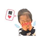 うりちゃんスタンプ3♡（個別スタンプ：17）