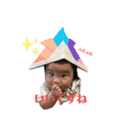 りっき ②（個別スタンプ：13）