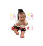 りっき ②（個別スタンプ：14）