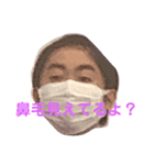 賢痔☆（個別スタンプ：2）