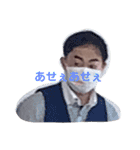 賢痔☆（個別スタンプ：8）