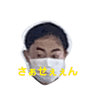賢痔☆（個別スタンプ：10）