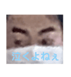 賢痔☆（個別スタンプ：12）