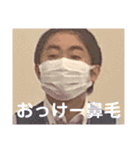 賢痔☆（個別スタンプ：17）