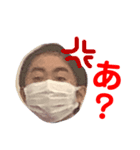 賢痔☆（個別スタンプ：19）