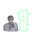賢痔☆（個別スタンプ：22）