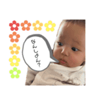 りえるのスタンプ④（個別スタンプ：7）