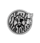 A speaking storm statue（個別スタンプ：1）