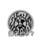 A speaking storm statue（個別スタンプ：4）