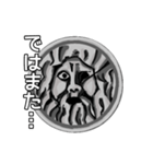 A speaking storm statue（個別スタンプ：7）