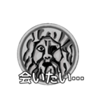 A speaking storm statue（個別スタンプ：11）