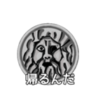 A speaking storm statue（個別スタンプ：12）