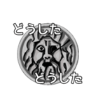 A speaking storm statue（個別スタンプ：18）