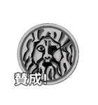 A speaking storm statue（個別スタンプ：23）
