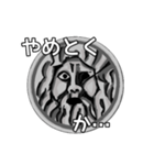 A speaking storm statue（個別スタンプ：24）