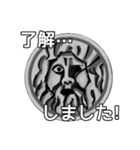 A speaking storm statue（個別スタンプ：25）