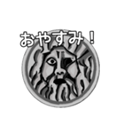 A speaking storm statue（個別スタンプ：32）