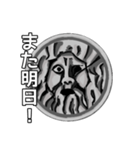 A speaking storm statue（個別スタンプ：33）