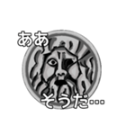 A speaking storm statue（個別スタンプ：36）