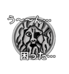 A speaking storm statue（個別スタンプ：38）