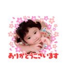朱芭＆美斗の挨拶（個別スタンプ：6）