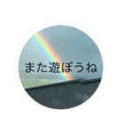 コロナに関係している言葉（個別スタンプ：6）