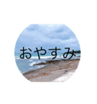 コロナに関係している言葉（個別スタンプ：7）